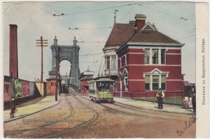 Entrance to Suspension Bridge