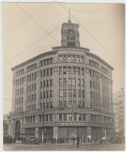 Waco Department Store Tokyo 1940s p1