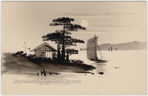 A Japanese Postcard pc1