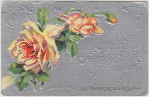 To Tottie From Lucy pc1